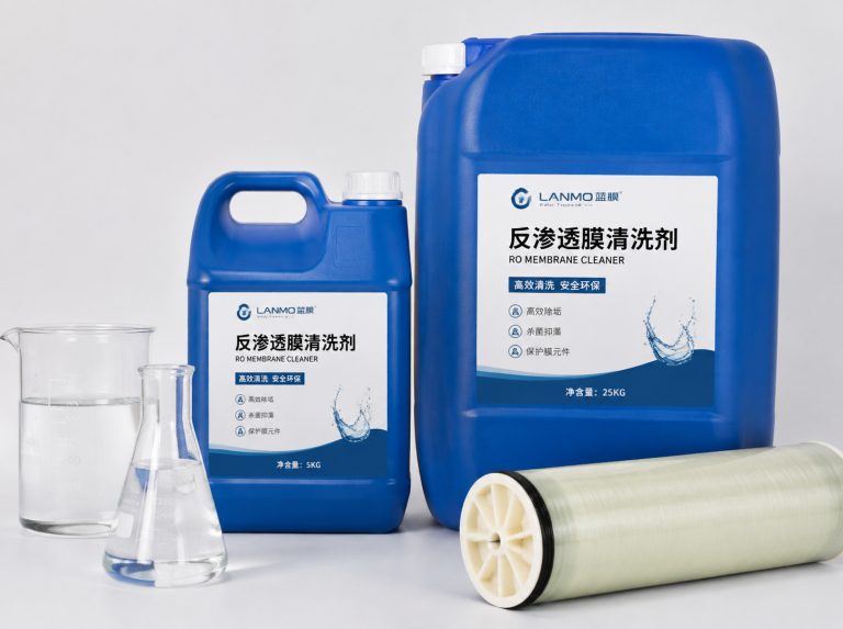 玉树藏族自治州循环水杀菌灭藻剂
